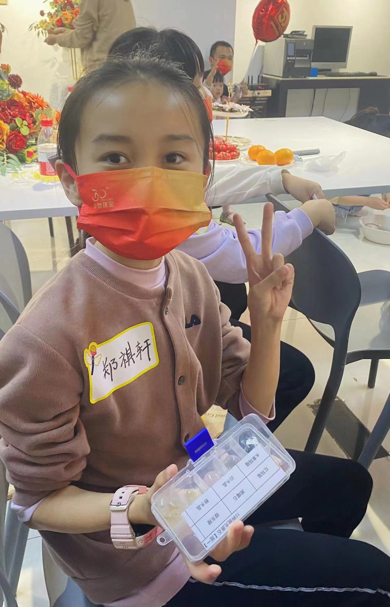 說(shuō)明(míng): b4cc944dbb53f7cc7ca517de6c55bab