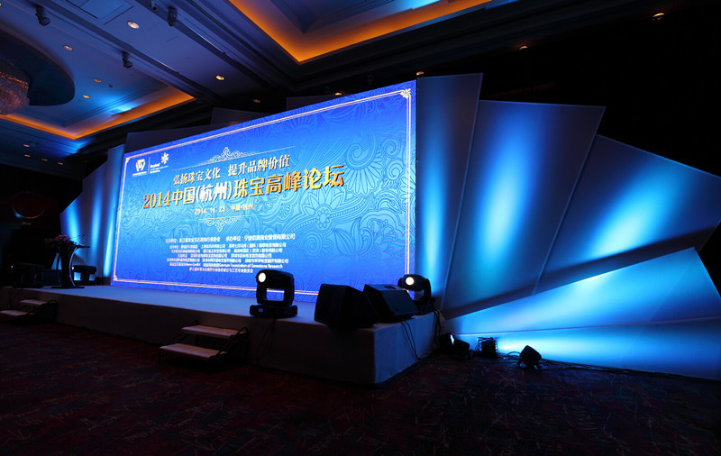 2014中國(guó)（杭州）珠寶高(gāo)峰論壇 珠寶邂逅玉石